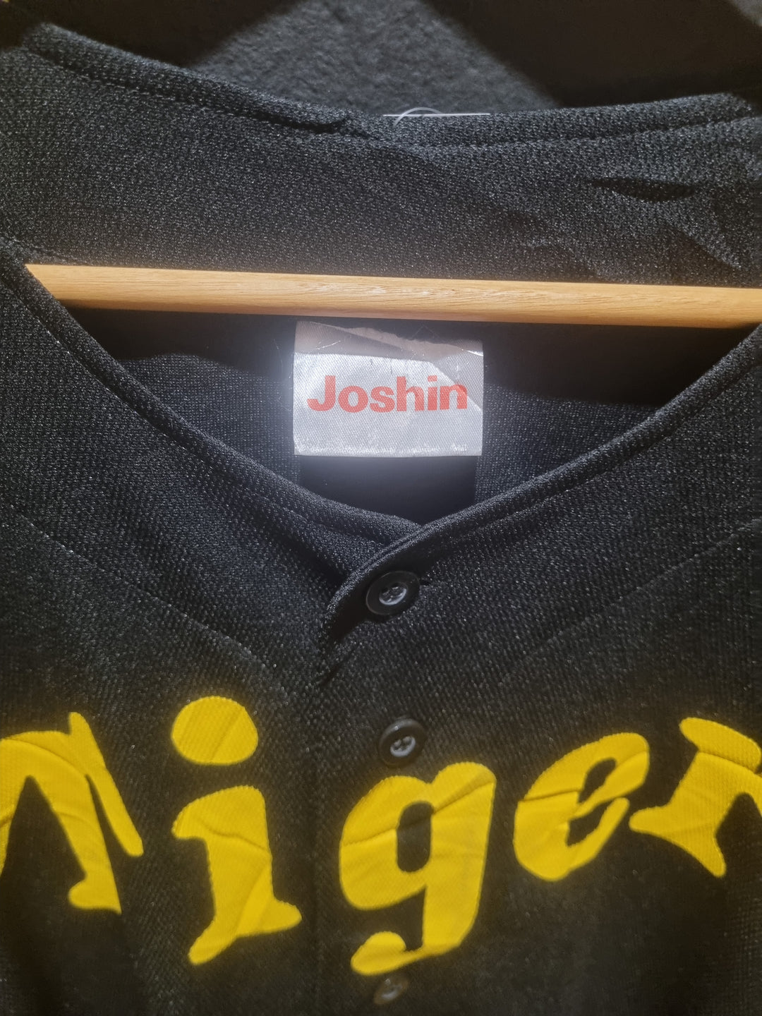 Epic Hanshin Tigers Joshin Tag Large