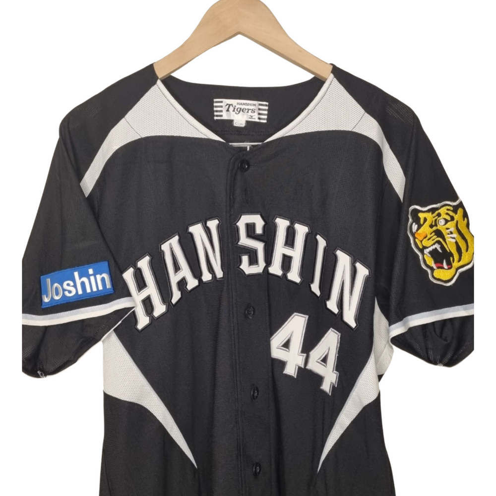 Umeno Hanshin Tigers 44 XL