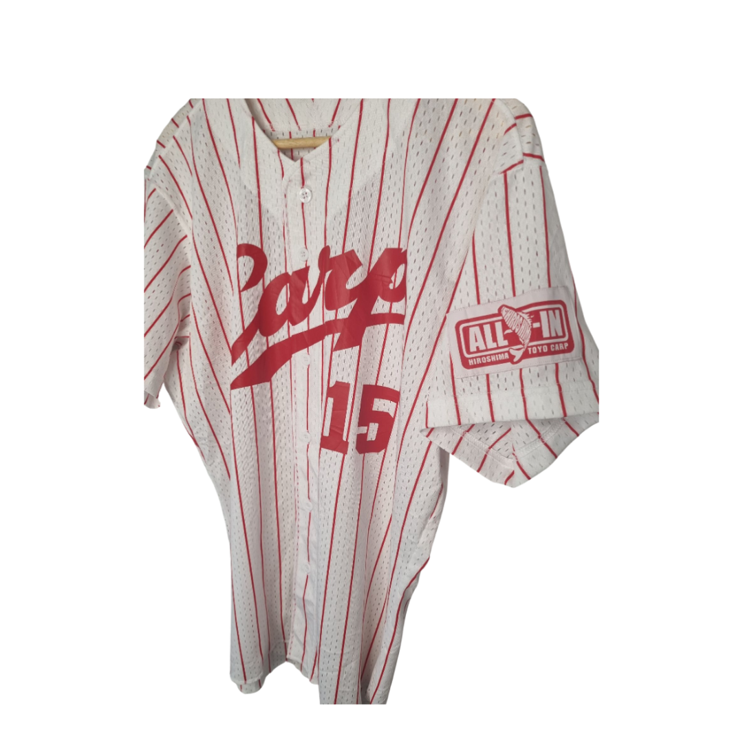 Carp Kuroda 15 Large