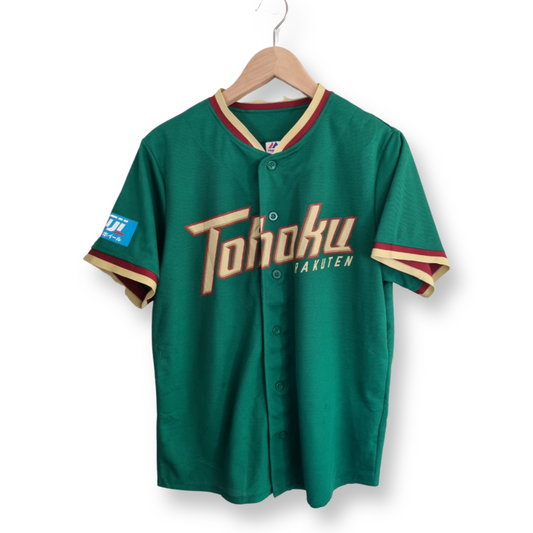 Tohoku Rakuten Golden Eagles Medium