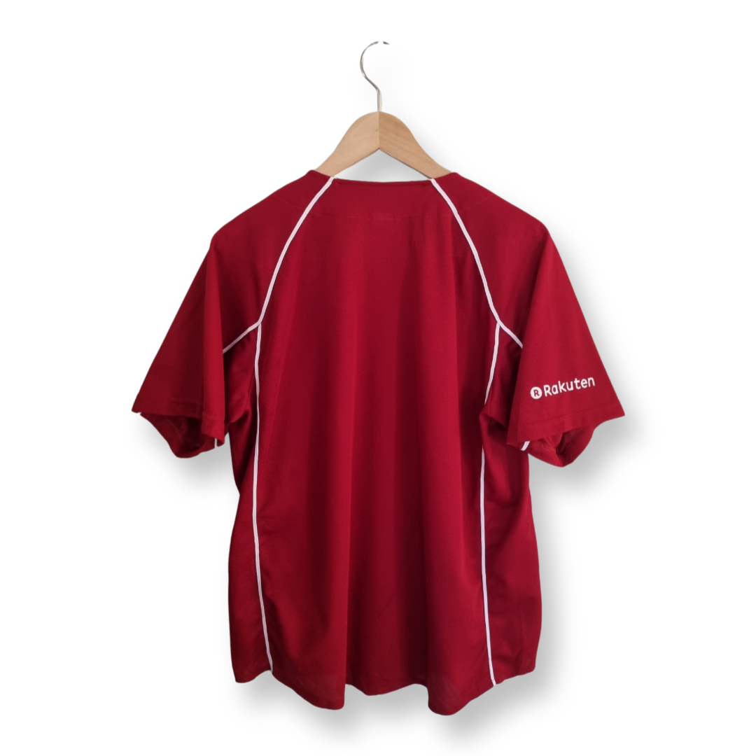 Rakuten Large